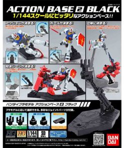 Alternative view of Action Base 2 Black - Giá Đỡ Mô Hình Bandai