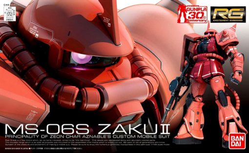 RG 02 MS-06S Char`s Zaku