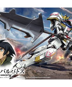 HG IBO Gundam Barbatos