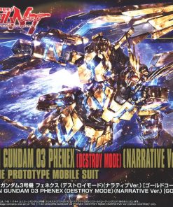 HG UC 216 RX-0 Unicorn Gundam 03 Phenex (Gold Coating)