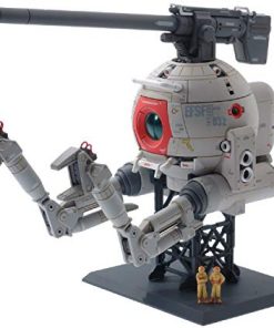 MG Mobile Pod Ball RB-79