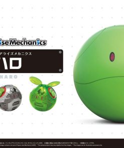 Figure-rise Mechanics Haro