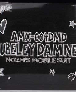 MG Qubeley Damned P-Bandai