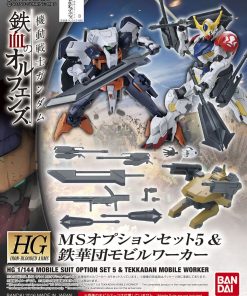 Mô hình lắp ráp Bandai HG Mobile Suit Option Set 5