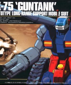 HG RX-75 Guntank