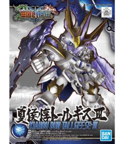 Mô hình lắp ráp Gundam SD Hạ Hầu Đôn - XIAHOU DUN TALLGEESE III