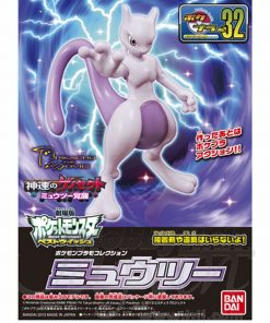 Mô hình lắp ráp Pokemon Mewtwo No.32