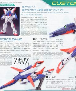 HG BD Gundam Shinning Break - Mô hình lắp ráp Gundam Bandai - Ảnh 6