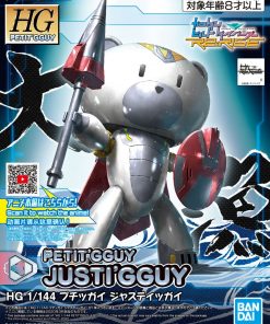 HG PetitGGuy Justigguy