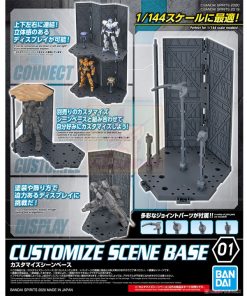 Alternative view of Customize Scene Base - Display