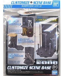 Customize Scene Base - Display