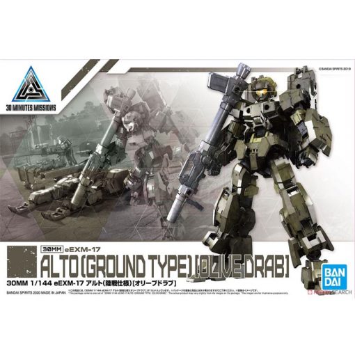 Mô hình lắp ráp 30mm Alto Ground Type Olive Drab