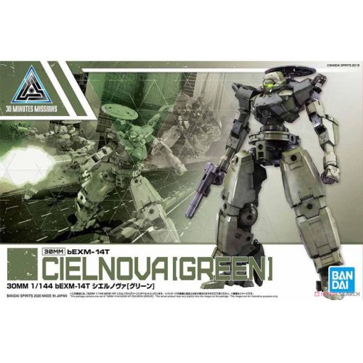 Mô hình lắp ráp 30mm Cielnova GREEN