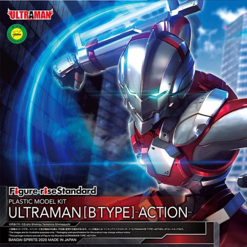 Ultraman B Type Action - Mô hình lắp ráp Bandai