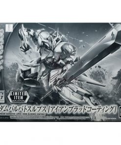 HG Barbatos Lupus [Iron-Blooded Coating]