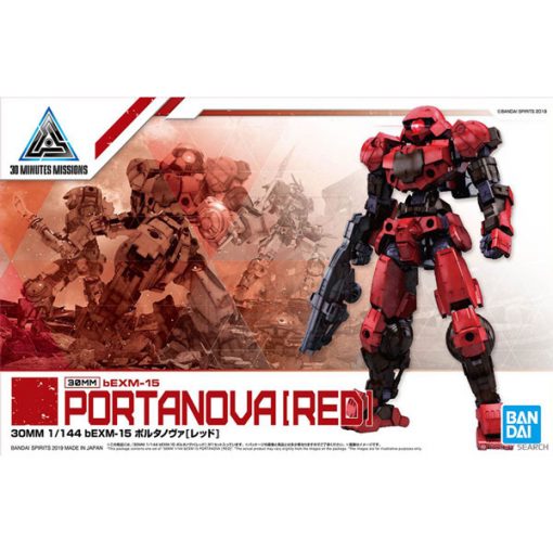 Mô hình lắp ráp 30mm Portanova RED