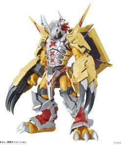Alternative view of Figure Rise Standard Amplified WARGREYMON