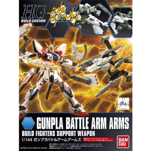 HG BC Gunpla Battle Arm Arms