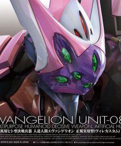 RG Evangelion Unit-08a