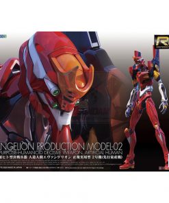 Alternative view of RG Evangelion Production Model-02