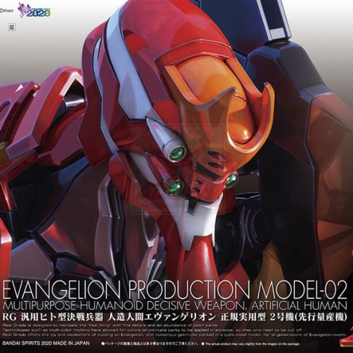RG Evangelion Production Model-02