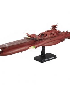 Alternative view of Great Imperial Garmillas Astro Fleet Darold - Mô hình lắp ráp tàu chiến Gundam