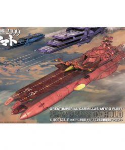 Great Imperial Garmillas Astro Fleet Darold - Mô hình lắp ráp tàu chiến Gundam - Ảnh 4