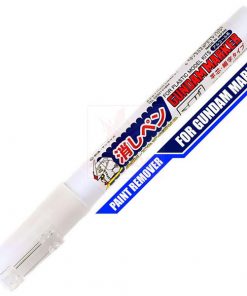 Bút xóa lằn chìm Gundam Marker - GM300