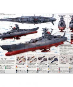 United Nations Cosmo Force BBY-01 - Mô hình lắp ráp tàu chiến Bandai - Ảnh 9