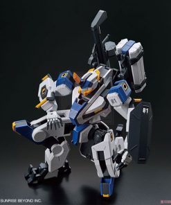HG Mailes Byakuchi - Mô hình lắp ráp Bandai - Ảnh 6