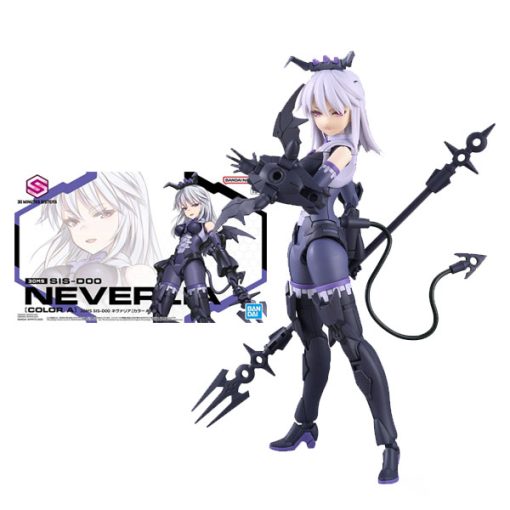30mm Neverlia [Color A] - Mô hình lắp ráp Bandai