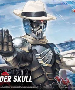 Mô hình lắp ráp Kamen Rider Skull