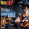 Mô hình lắp ráp Dragon Ball Z - Son Goku New Spec Ver