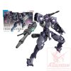 HG Heindree Sturm - Mô hình lắp ráp Gundam Bandai