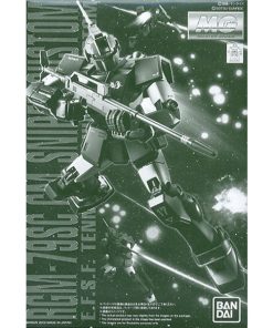 P-Bandai MG RGM-79SC GM Sniper Custom
