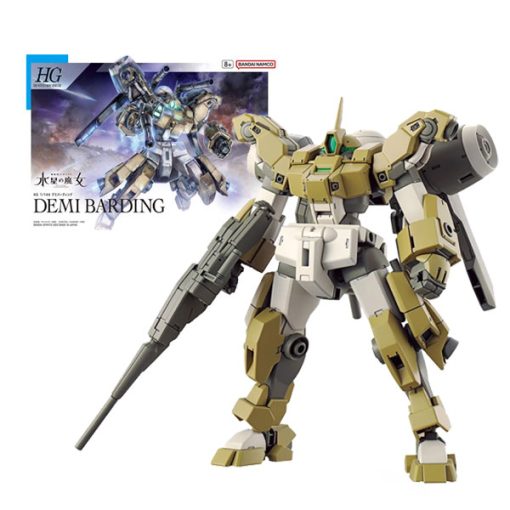 HG Demi Barding