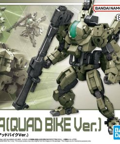 30mm Volpanova (Quad Bike Ver.) - 30 Minutes Missions