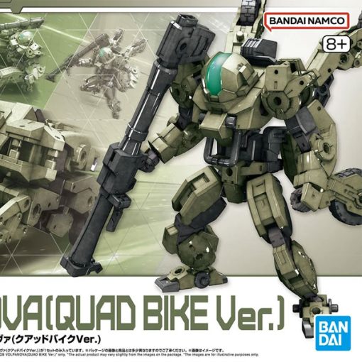30mm Volpanova (Quad Bike Ver.) - 30 Minutes Missions