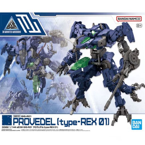 30mm Provedel (type-REX 01) - 30 Minutes Missions