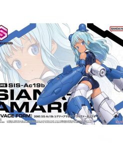 30ms SIS-Ac19b Siana Amarcia [Vivace Form] - Ảnh 3