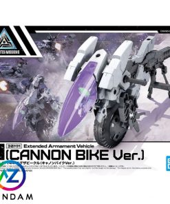 30mm Extended Armament Vehicle (Cannon Bike Ver)