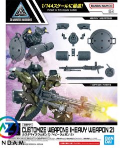 30mm Customized Weapons (Heavy Weapons 2) - Phụ kiện 30mm