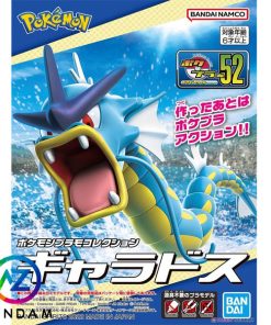 Mô hình lắp ráp Pokemon Plamo Collection 52 Gyarados - Ảnh 3