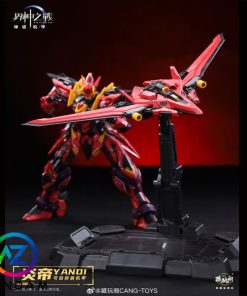 Mô hình lắp ráp GMS-001 Yandi - Viêm Đế Deluxe Version - Ảnh 6