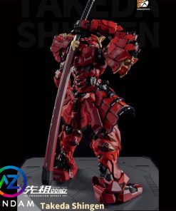 Mô hình ráp sẵn 1/72 MCT-J02 Takeda Shingen - Ảnh 7