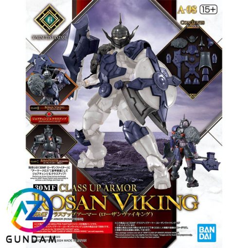 30MF Class Up Armor (Rosan Viking)