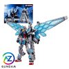 1/144 RX-78F00/E Gundam Feather Unit