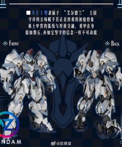 Alternative view of [ĐẶT TRƯỚC, CÓ CỌC] Mô hình lắp ráp Gladiator Type I - ASA