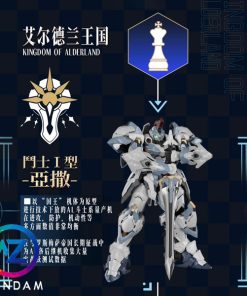 [ĐẶT TRƯỚC, CÓ CỌC] Mô hình lắp ráp Gladiator Type I - ASA - Ảnh 3
