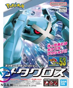 Pokemon PLAMO Collection 53 Select Series - Metagross - Ảnh 3